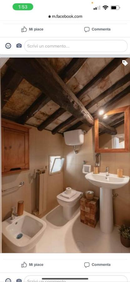 Appartement Navona Nest Luxury *