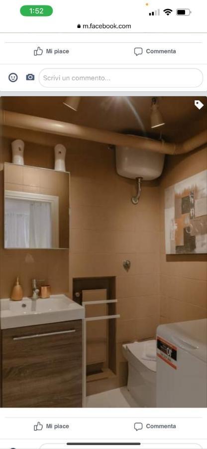 Appartement Navona Nest Luxury *